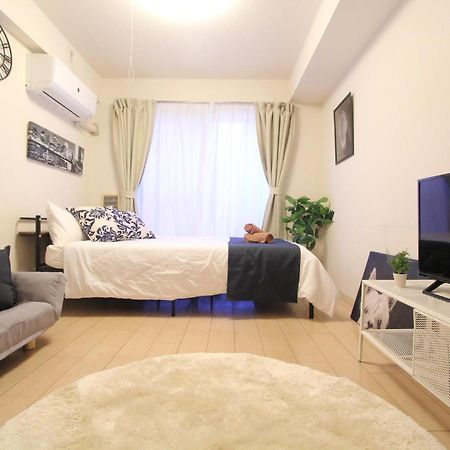 Апартаменты Luana In Belubee Токио Экстерьер фото